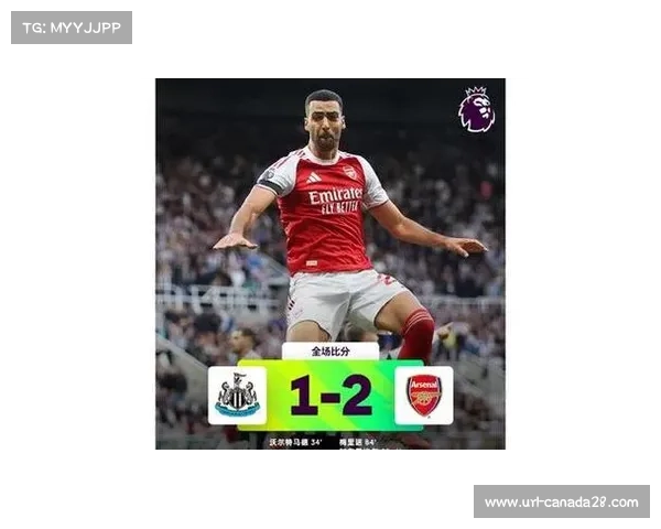 阿森纳定位球成致胜关键 进球占比高达69%创英超赛季新高